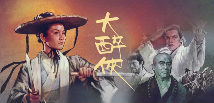 术语检索线更新横幅 词条卡片排列示意