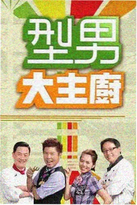 桌面端分屏并行观看的操作录制